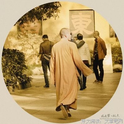 人在做，天在看，不管多忙也要看一看！
