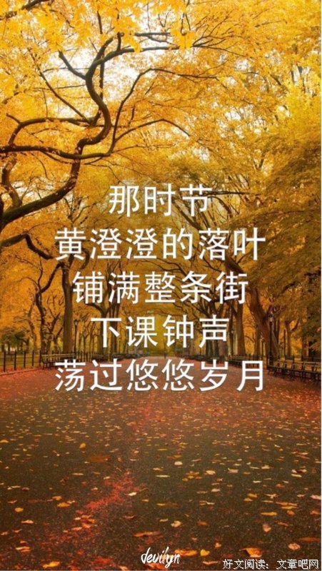 蓠的句子