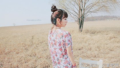 只是我们出只错过了的句子