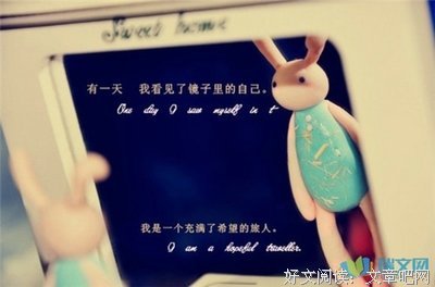 绝望是虚假的，过物希望亦是如此。句子大全