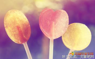 愿邂逅美好。的句子