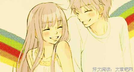 《浮生》的句子