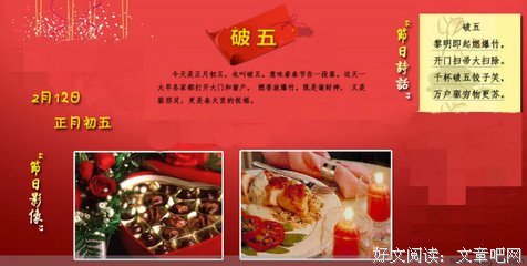 弗洛伊德名言