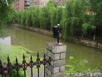 彩虹之门的格言