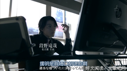 2018总攻大人的名句