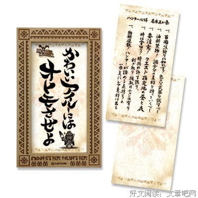 关于摩西奶奶名言