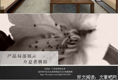 最新的金川诗歌名人名言