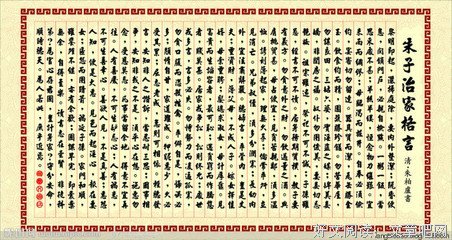 2018黎明尽头名言警句