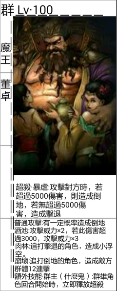 最全的吉米·哈利名言大全