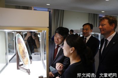 李木子丹名言警句