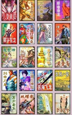 最全的焦糖冬瓜名言警句