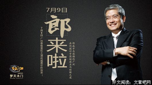 最新的白鸟士郎的名句