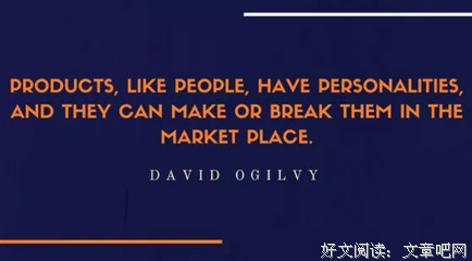 关于百度百科的格言