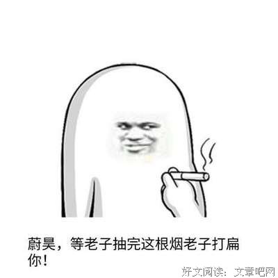最经典的秋夜雨寒经典名句
