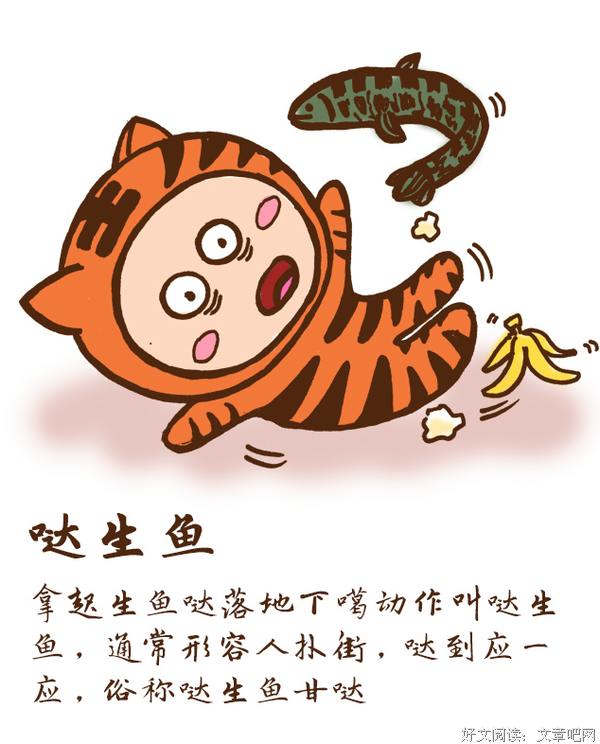 关于美国谚语经典语录