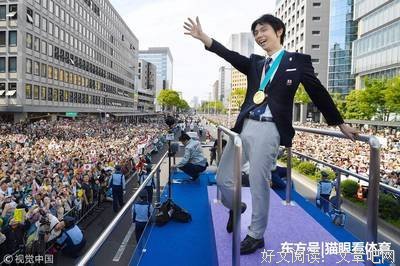 羽生结弦名人名言