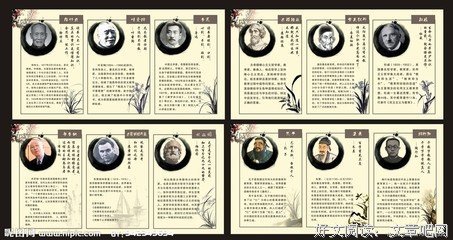 最经典的苏格拉底名言警句