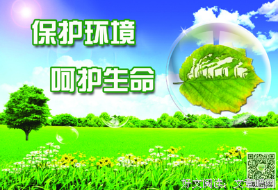 苏联谚语名言