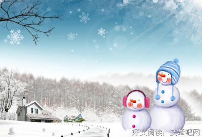 最新的《黎明下心路子和剑》经典句子