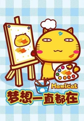 最经典的《坐龙椅： 明清帝涂的风雨人生. 上部》经典语录大全