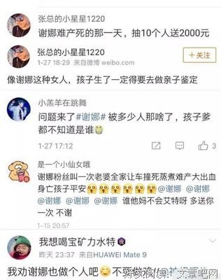 被家暴老公反咬一口，她心如死灰