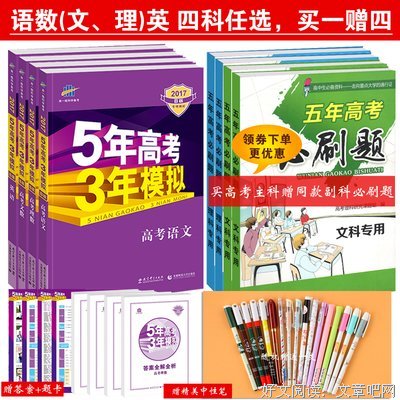 《遇见26个自我》小说书摘