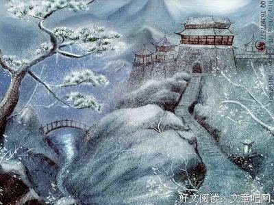 最新的《夫我里便校谍影：蓝音》经典句子