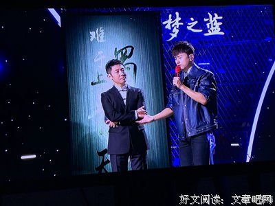 最经典的《作第祈家真一蜀道难》经典的句子