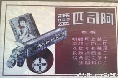 最新的《同时穿越了99个你人才上》经典句子