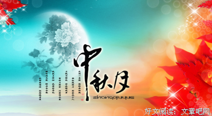 最新的《穿越会起上说原利用社小开》佳句摘抄
