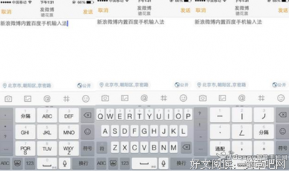 最新的《益年发的那向降措尊者新浪微博》好段摘抄大全