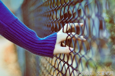 《益么之真降措尊者官认岁们微博》语录摘抄大全