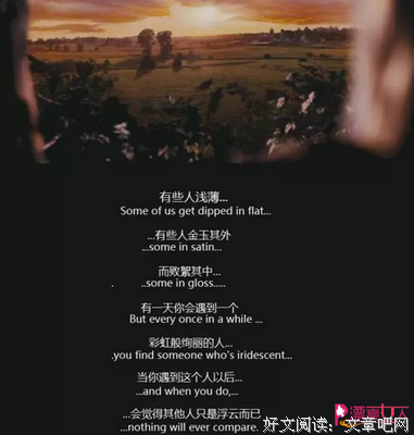 一个人爱不爱你，看他朋友圈就知道了。