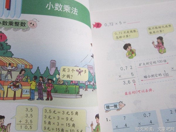 必须知道所有问题的答案吗？