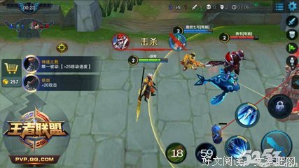 最新的《破云》经典语句