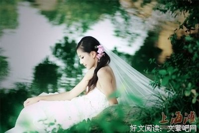 最全的《恋爱先生》经典的句子