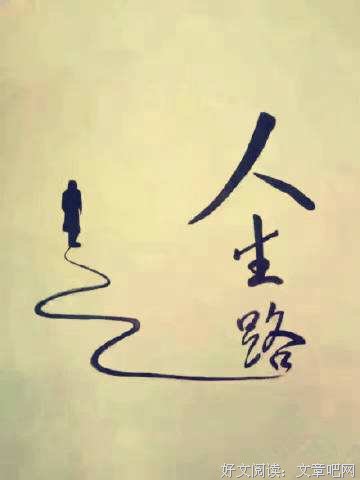 时间，是一把戳穿虚伪的刀