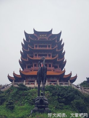 关于尽收眼底的名言