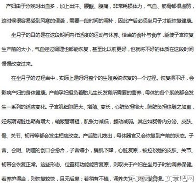 描写宽仁的经典句子