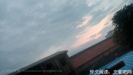 迩纯的名人名言