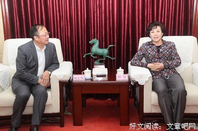 关于何伟的座右铭