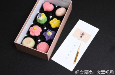关于合口味的座右铭