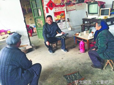付出真心，换来安心