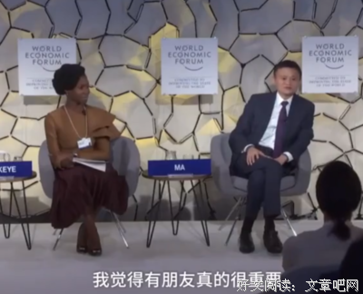 人为什么不要害怕竞争？