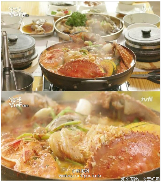 非要跟我一起吃饭