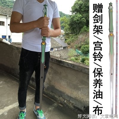 断念.好词好句