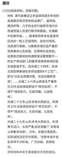 惊艳句子
