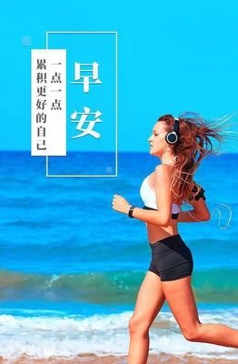 专心致志写的歌句子大全