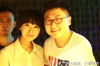 有关好妹妹乐队的名句