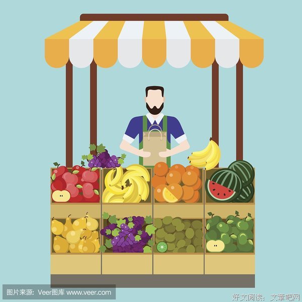 有关愤怒的香蕉名言